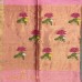 PEACH PINK TISSUE LINEN  SAREE