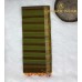 COTTON SILK