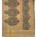 HANDLOOM COTTON