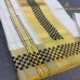 set mundu