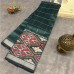 DARK GREEN MANGALAGIRI SILK SAREE