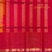 Rani Pink Pure Handloom Cotton Silk Saree with Gold Zari Checks and Orange Border
